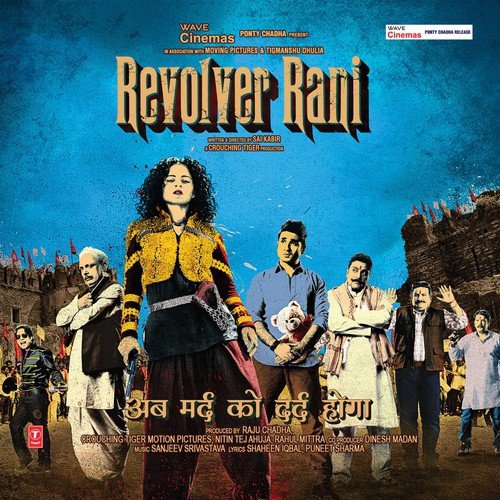 Revolver Rani (Reprise) Poster